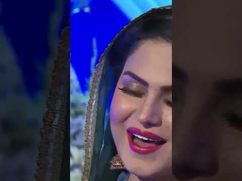 Meetha Meetha Hai