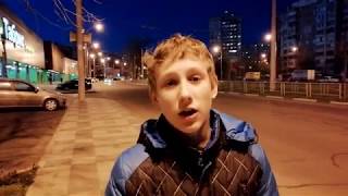 Безопасность На Дорогах Безопасность На Дорогах