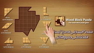 poly15_ar_16x9.mp4
