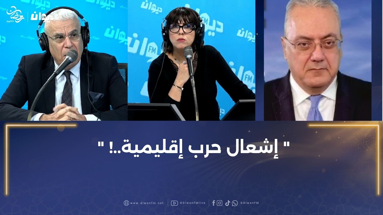 ترامب يعلن استمرار الحرب على ايران أكثر من 4 أسابيع:محلل سياسي يفسّر السياسة الاستراتيجية المُعتمدة