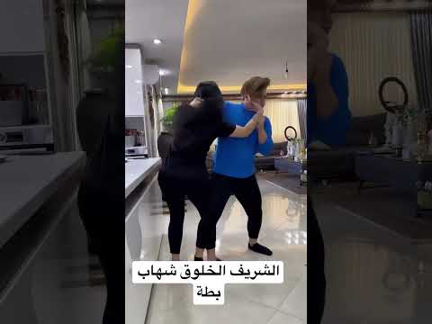 شهاب ملح رجال