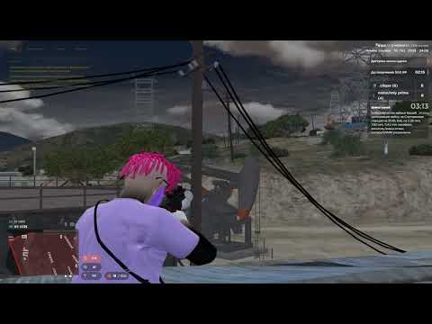 Наступил на их музло, даже не снимал обуви @GTA5RP #vzp
