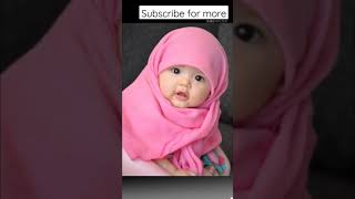 Hasbi Rabbi Jallallah Aayat Arif