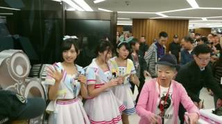 20170429 AKB48 チーム8 ファンミーティング in Hong Kong 見送る① 岡部麟 小栗有以 山田菜々美