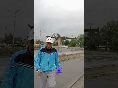 с днём рождения Счастья и благополучия Роман с Уважением Алтынбек блогер и шоумен 🤗 #сднемрождения