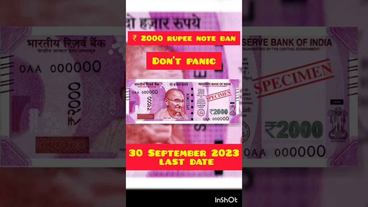 ₹ 2000 Rupee note ban hone ki news ! ₹ 2000 Rupee note got banned ! 