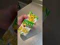 コアラのマーチ一万回振ってチュイール作ってもろた #Shorts #コアラのマーチ #バター