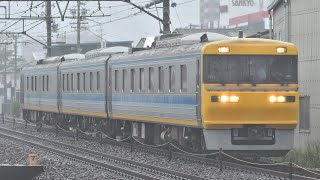JR東海キヤ95系(DR1)東海道線検測　東海道本線大府〜共和