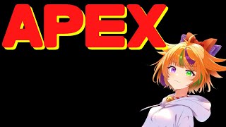 寝る前にエペ