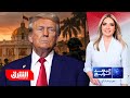 تحرك ترامب في فنزويلا.. ضربة استراتيجية أم انتهاكا للسيادة؟ - البعد الرابع
