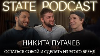 Как построить личный бренд режиссера в сьемке рекламы: опыт Никиты Пугачёва
