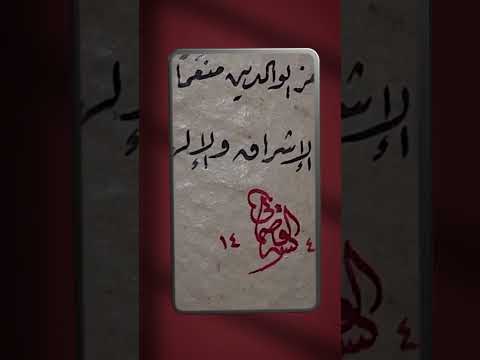 دورة مميزة عند مركز الإبداع الفني اللبناني ولكن عن ب عد عبر تطبيق زووم وليست حضورية