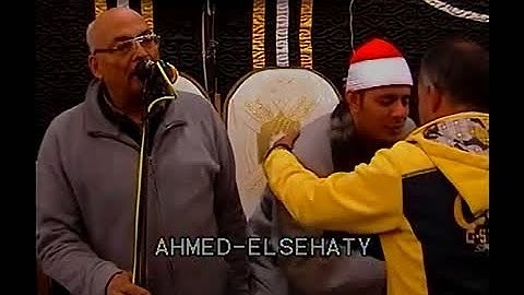 الشيخ محمد سمير بلال رائعة سورة المائده زفتى 11 1 2019 تصوير احمد السحيتى 01281715735