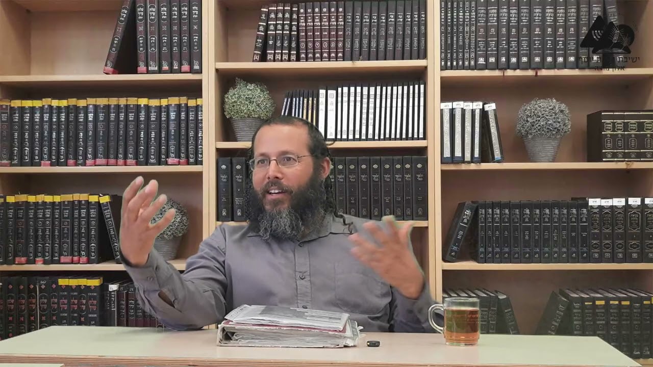 הרב דוד אמיתי | ענייני ואנשי ספירת העומר