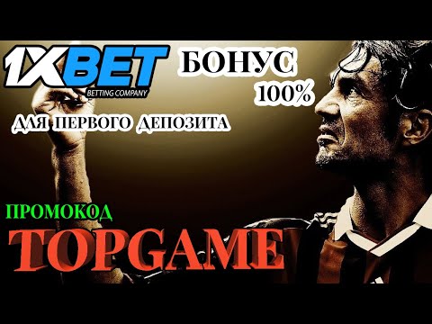 Играйте в онлайн-казино Типпи на нашем сайте - лучшее казино в России