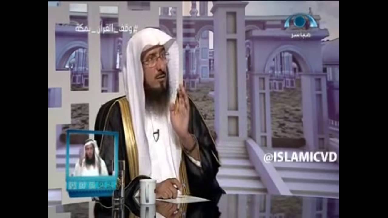 تتبع أقوال العلماء في المسائل