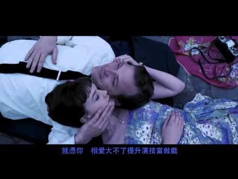 3. 容祖兒 { 赤地之戀+搜神記 } x 電影 { 少女失樂園 } 視聽版MV