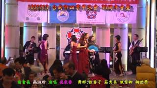 1031213台南四市季早泳會30週年會慶 聯歡晚會 活動之14 前會長 高淑珍 演唱 夜來香