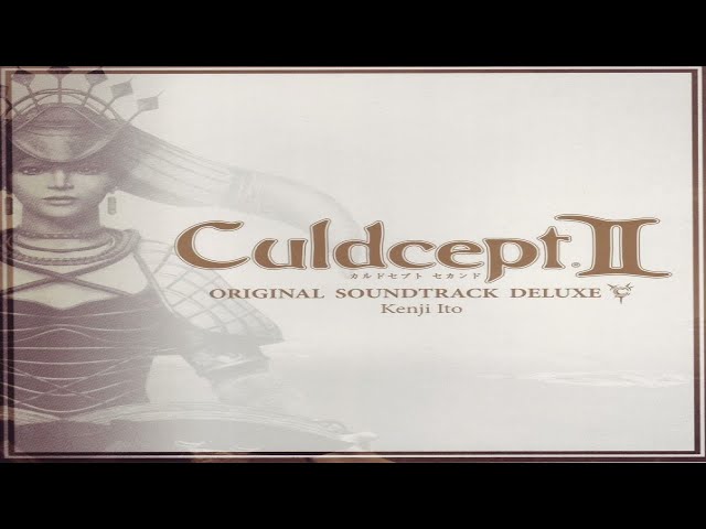 カルドセプト セカンド オリジナル・サウンドトラック DELUXE 全曲収録