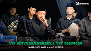 Ya Sayyidarrusli Ya Thohir  Jagad Sholawat Mangkunegara