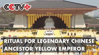 Download Lagu Traditional Ritual Held to Worship Legendary Chinese Ancestor Yellow Emperor MP3
