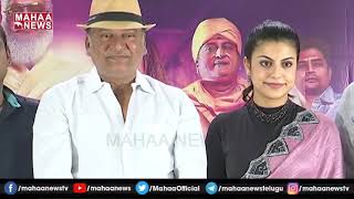 ఆ ఇదదర కబనషన వర Actress Sasha Singh About Rajendra Prasad At Climax Movie Press Meet