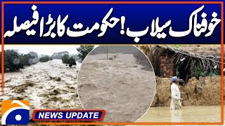 Flood in Pakistan - Govt Big Decision  | 4:30 News Update