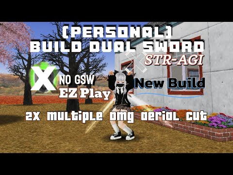 PERSONAL BUILD DUAL