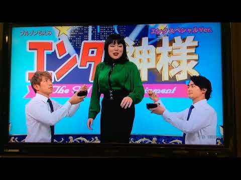 ブルゾンちえみ/年末の新ネタ！