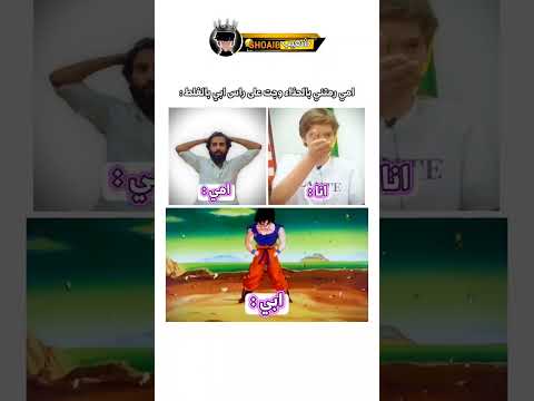 سنموت بعد قليل