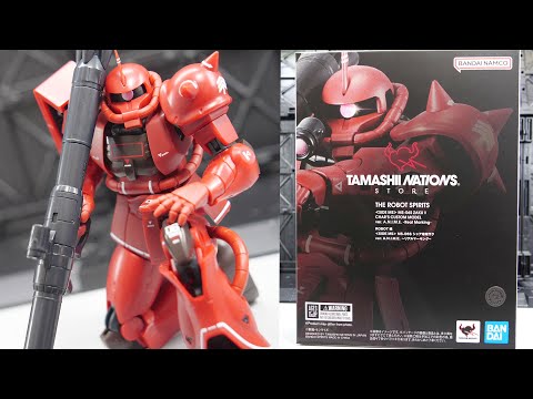 BANDAI - TAMASHII NATIONS TOKYO限定 ROBOT魂(SIDE MS) MS-06S シャア専用ザク ver. A.N.I.M.E. リアルマーキング 機動戦士ガンダム 完成品 可動フィギュア バンダイスピリッツ TAMASHII NATIONS TOKYO限定】ROBOT魂＜SIDE MS＞MS-06S シャア