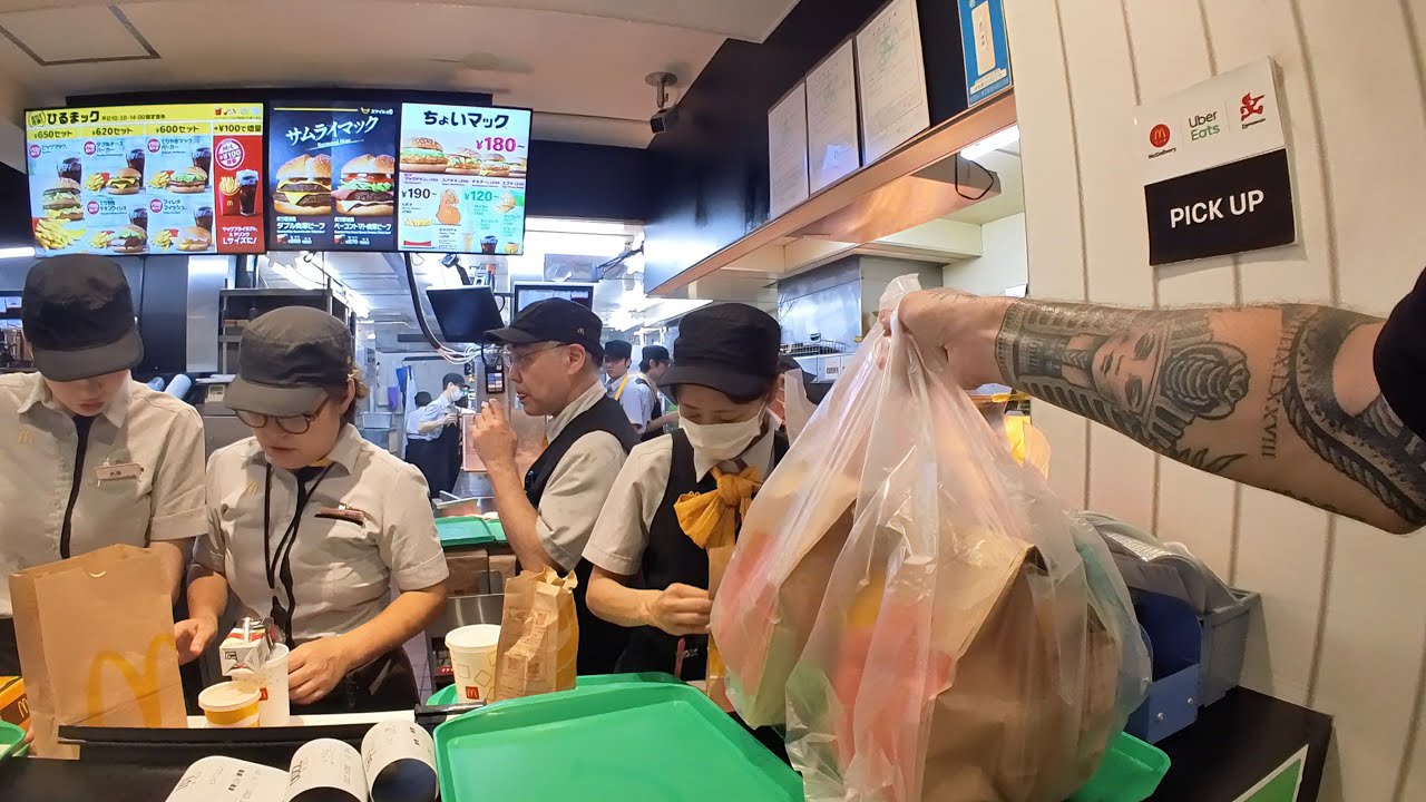 Delivering Fast Food in Tokyo Japan!