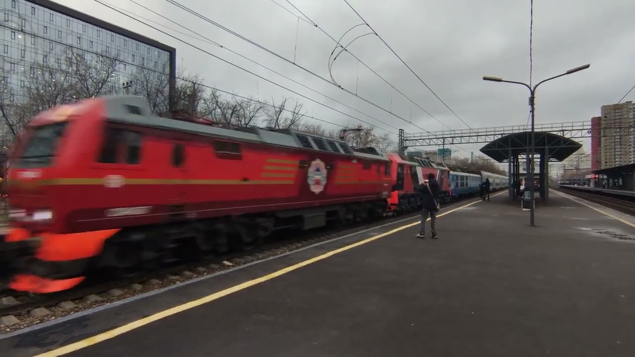 ЭП2К-0168/ЭП2К-0500/ЧС-019 с вагонами поезда Аврора.