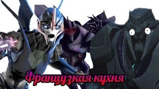 картинка: ➪Прикол 