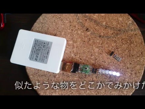 10F222&Charlie 6LED