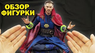 Hot Toys: Доктор Стрейндж - обзор фигурки по фильму "Мстители Война Бесконечности" комикс Marvel Hot Toys: Доктор Стрейндж - обзор фигурки по фильму "Мстители Война Бесконечности" комикс Marvel