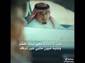 حب الشيب