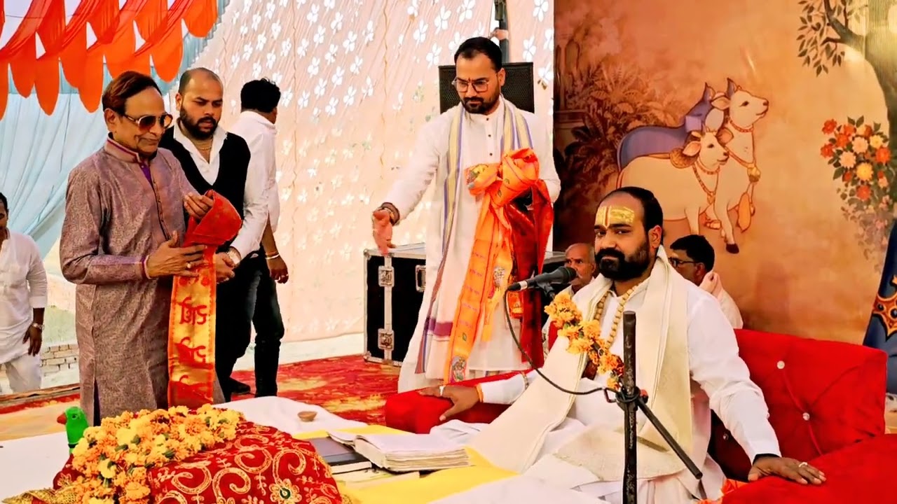 Day -07 सप्तम दिवस कथा,लखनऊ से विश्राम दिवस पर विदाई से पहले व्यास गदी की परिक्रमा करते गुरूजी शिष्य