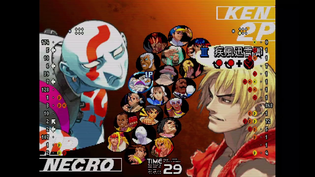 Fightcade FT3 - Sugiyama (Ne) vs FrankieBFG (Ke) (1/2)