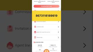 Daman aap ka invite code | Daman game invite code | #Damangameinvitecode