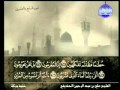 سورة الواقعة الشيخ على الحذيفي 