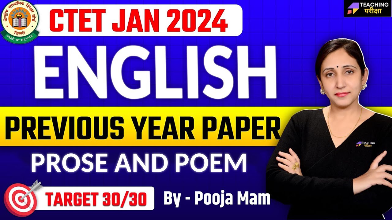 Ctet english previous year question paper ctet paper 1 2 english