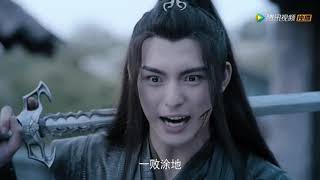 картинка: Mo Dao Zu Shi | Слепые блуждают ночью| Сяо Синчэнь и Сюэ Ян| Неукротимый