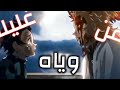 حالات واتس اب اهه اشكثر حسرات شايل دليلي اجمل صفكات ومواليد