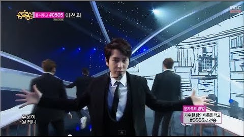 [Comeback Stage] Super Junior M - Swing, 슈퍼주니어 M - 스윙, Show Music core 20140405