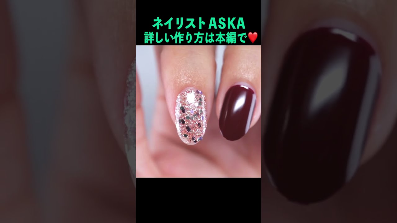 ネイルチップ・付け爪 nail tip Nail】SHEIN Nail Tip! Is it actually work? How to put with