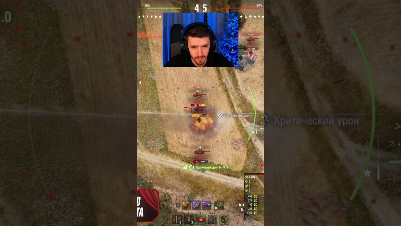 ЛУЧШИЕ ПРОБИТИЯ КЛУМБЫ НА M40/M43! 