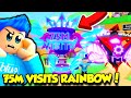 I Got The 75M VISITS RAREST RAINBOW LEGENDARY In Clicker Simulator Update!! (Roblox)