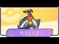 【配信】アイアムチャンピオン