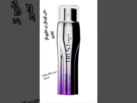 اگه حوصله نداری ده تا محصول بگیری ولی استفاده نکنی بهتر یکی بگیری ک همه رو باهام داشته باشه نظرته